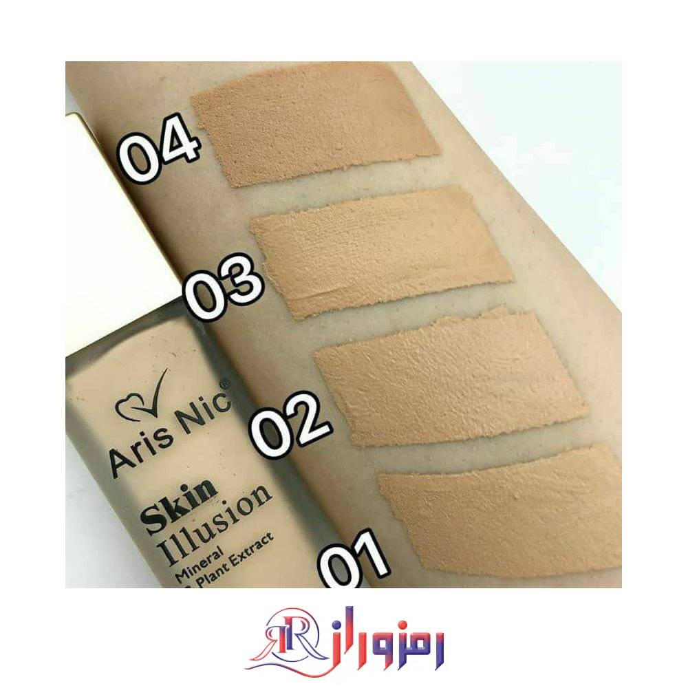 کرم پودر آریس نایس skin illusion ، قیمت کرم پودر آریس نایس skin illusion